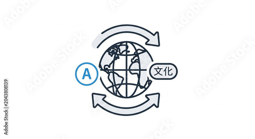 A minimal vector illustration showing global cultural exchange with circular arrows around the Earth.