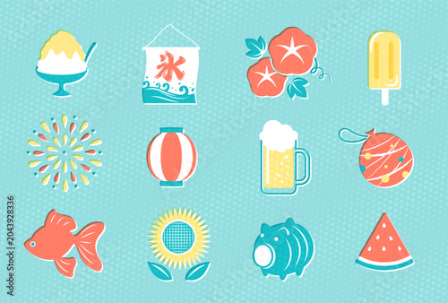 set of retro Japanese summer vector illustration icons
