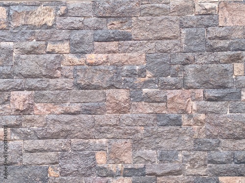Картината върху платно Rough cut stone wall texture