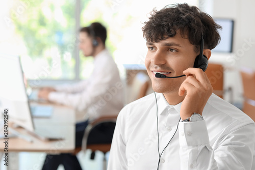Male technical support agen...