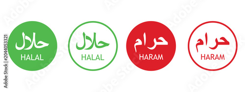 Obraz na płótnie Halal and Haram Certified Label Set – Ramadan Food Icon, Approved Product Packag