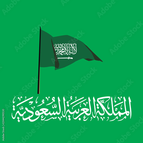 Saudi National Day Celebration Social Media Post Collection with Saudi Flag and National Identity Design