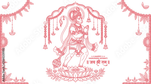 Tableau sur toile Lord Hanuman praying, Indian deity, Hindu mythology, cultural illustration, red