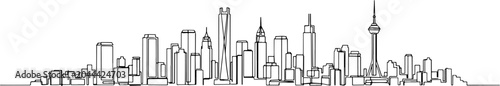 Photos City Skyline Urban Landscape Architecture.