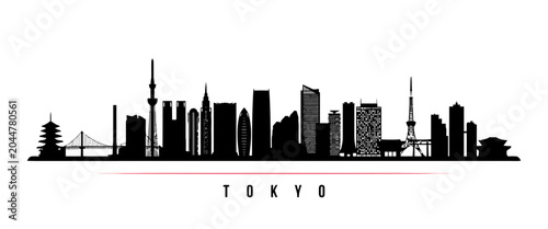 Tokyo skyline silhouette with famous landmarks, cityscape vector