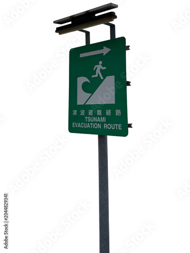 Fotografía Tsunami evacuation route warning sign