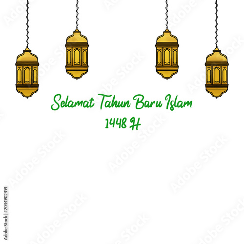 Photography Lantern Gold with text Selamat Tahun Baru Islam