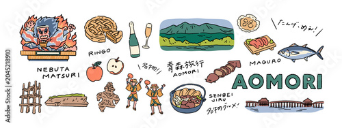 Foto 青森、ねぶた祭り、マグロ、イカ飯などの旅行、観光、名産グルメの手書き文字と手描きベクターイラスト素材セット Japanese Travel, Aomori Travel, Sightseeing, and Local Delicacies: Set of Japanese Text and Hand-Drawn Vector Illustrations