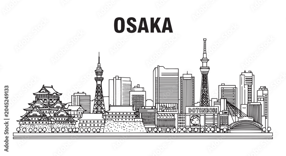 Fototapeta premium Osaka City Japan Skyline Outline Illustration