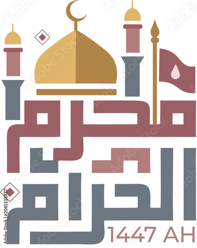 Arabic Calligraphy Islamic New Year Template for Social Media Post