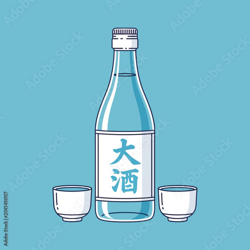 Sake Bottle and Cups Illustration - Japanese Rice Wine