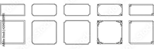 Decorative rectangular and square frame borders for text or certificates with ornamental rectangular decoration calligraphy certificate document template geometry invitation decorative
