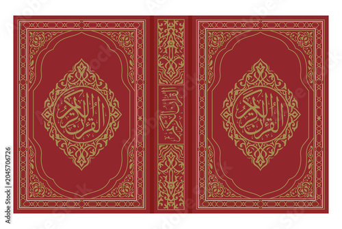 islamic holy quran book cover design with golden arabic calligraphy and ornaments vintage motifs vector illustration design