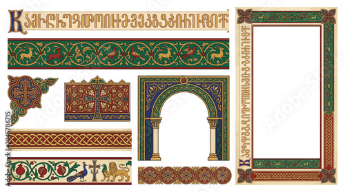 Georgian Illuminated Manuscript Asomtavruli Script Border Frame Vector Set with Vine Scroll Deer Bird Cross Knotwork Canon Table Peacock and Sacred Design