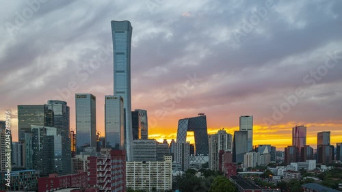 Beijing CBD skyline at sunset with modern skyscrapers in China in Beijing, China