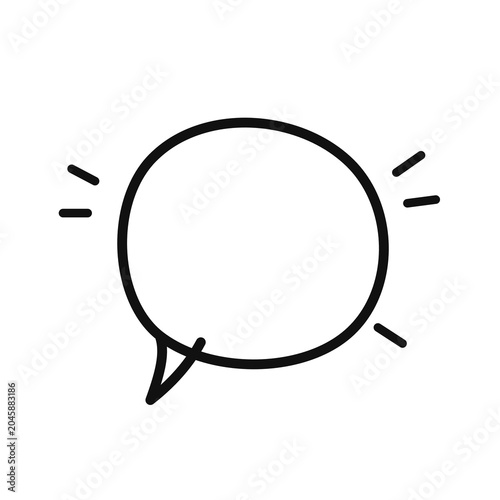 A blank speech bubble waiting for a message