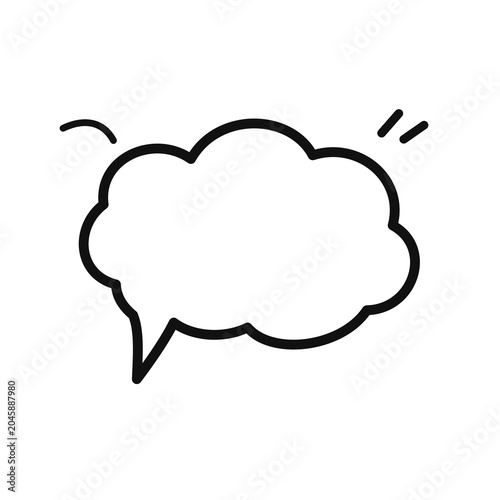 A blank speech bubble ready for your message