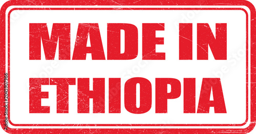 Bilde på lerret Made in Ethiopia Stamp - Seal of Origin