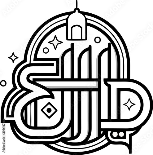 eid typography modern style  outline  vector on white background 