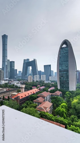 The skyline of Beijing's CBD international business district, People's Daily.