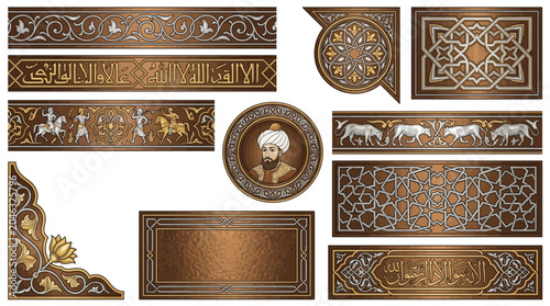 Mamluk Inlaid Metalwork Arabesque Border Frame Vector Set with Silver Wire Bronze Kufic Inscription Geometric Star Hunting Scene Sultan Portrait and Islamic Design