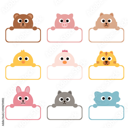 Cute animal name tags vector template for kids and kindergarten