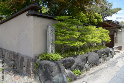 夕霧太夫遺跡　京都市右京区嵯峨二尊院門前北中院町