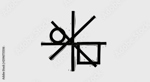 Minimalist abstract geometric symbol design element. Black lines, circle, and square forming a modern graphic on white background.