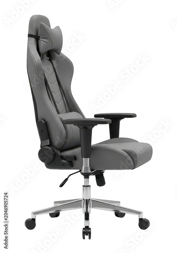 Modern gray office chair with armrests isolated on transparent background