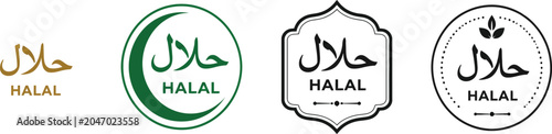 Halal Certified Badge and Stamp Set – Arabic Calligraphy Logos for Islamic Food Packaging