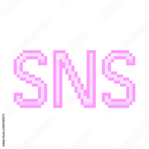 ピクセルアートなsns文字アイコン♪png