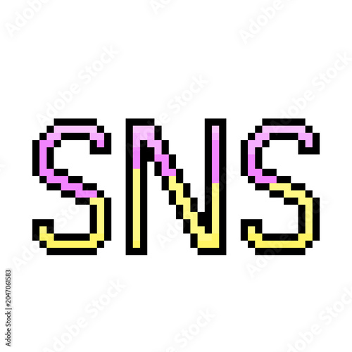ピクセルアートなsns文字アイコン⭐︎png