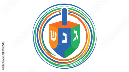Fotografía Jewish Symbol Magen David Star.