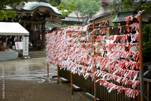 Japan's Gora Kadan, a luxury ryokan in Hakone on a cloudy winter day