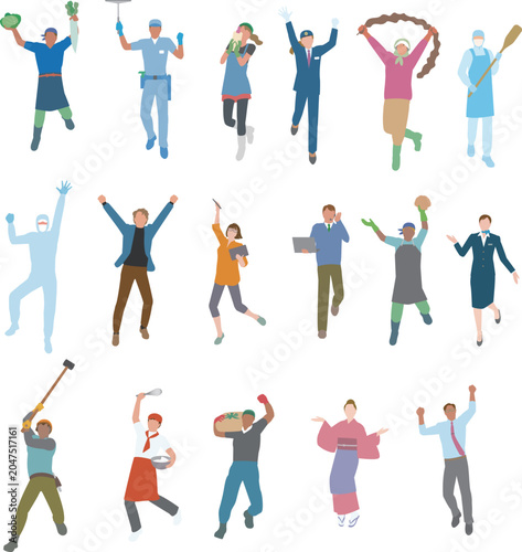 元気な働く人。様々な職業のイラスト。