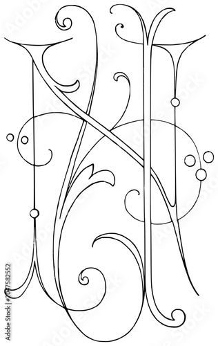 Decorative Intertwined Monogram Letters N and U Line Art