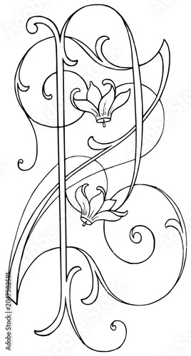 Decorative Intertwined Monogram Letters P and Z Line Art