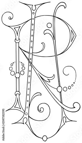 Decorative Intertwined Monogram Letters R and U Line Art
