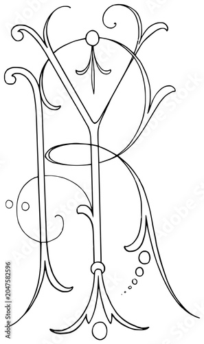 Decorative Intertwined Monogram Letters R and Y Line Art