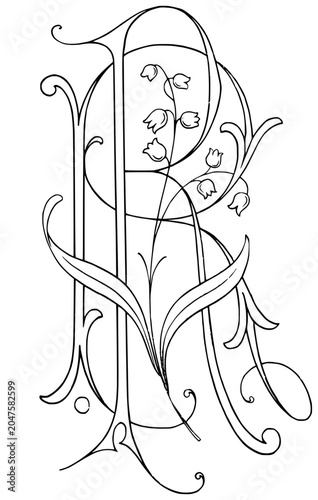 Decorative Monogram Letter R Initial Line Art Design