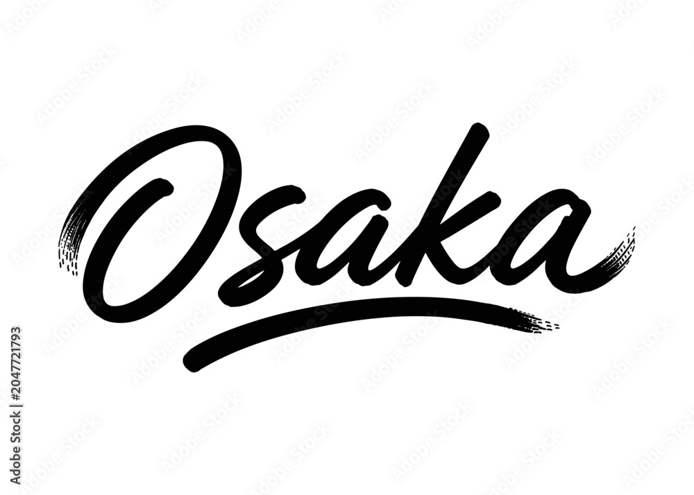 Obraz premium Osaka city name. Vector city name brush on a white background