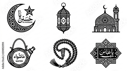 Islamic remembrance symbols