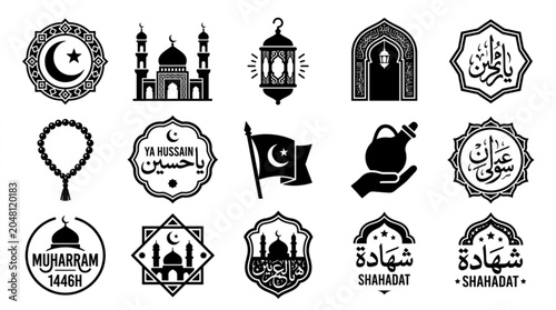 Muharram islamic symbols