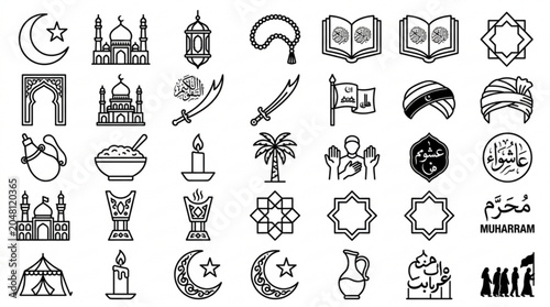 Muharram islamic icons set symbols