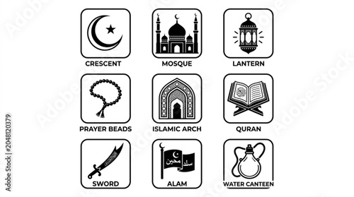 Islamic symbols and icons set muharram elements