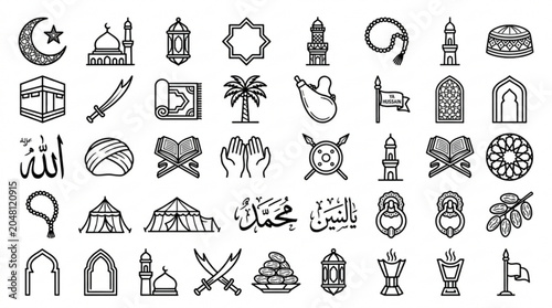 Muharram islamic vector icon set with symbols