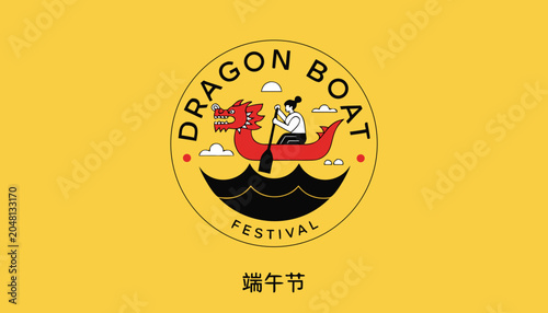Foto Red china dragon boat and boater on water wave sign on yellow texture background