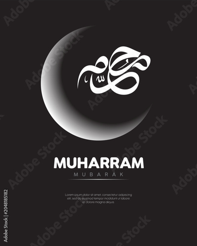 Islamic new year vector template featuring white Muharram Mubarak Arabic calligraphy inside a large gradient crescent moon on a minimal black background.