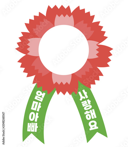 어버이날 및 스승의날 감사 카드 배경용 파스텔 톤의 귀여운 카네이션 사각 프레임 일러스트