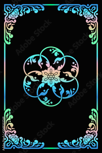 Luxury Iridescent Floral Frame Ornament Vector